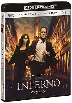 『新品』ダ・ヴィンチ・コード　天使と悪魔　インフェルノ 4K ULTRA HD 10月28日公開の「インフェルノ」。「ダ・ヴィンチ・コード